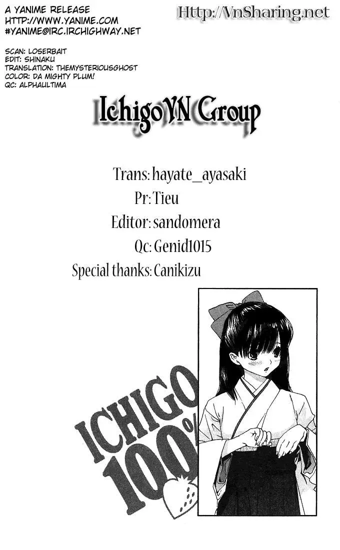 Ichigo 100% Chapter 135 - 25