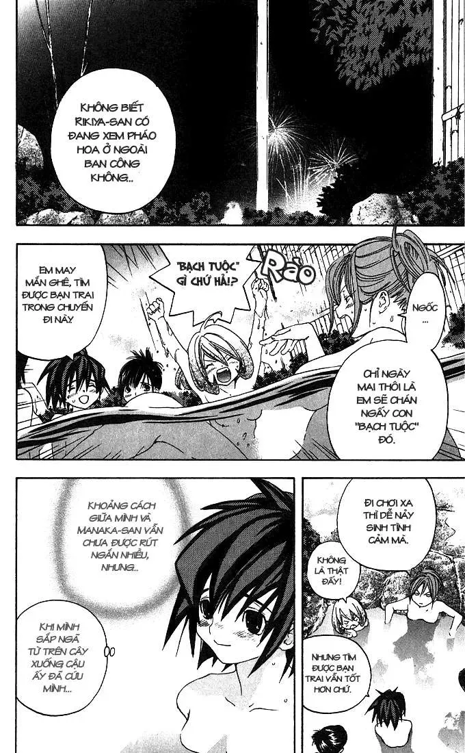 Ichigo 100% Chapter 136 - 11