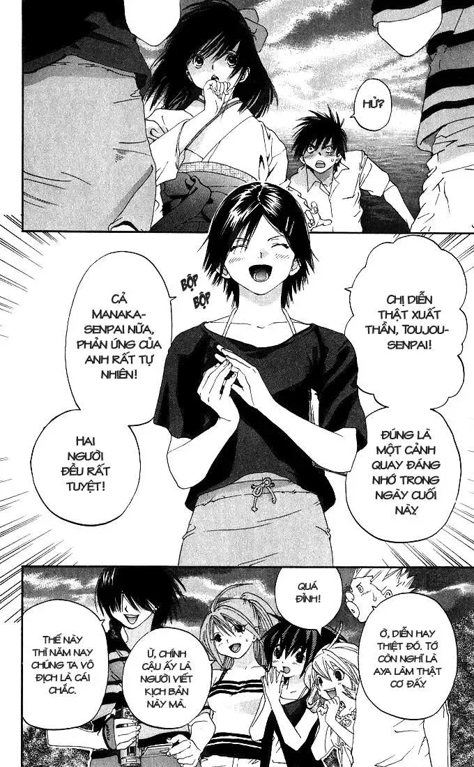 Ichigo 100% Chapter 136 - 3