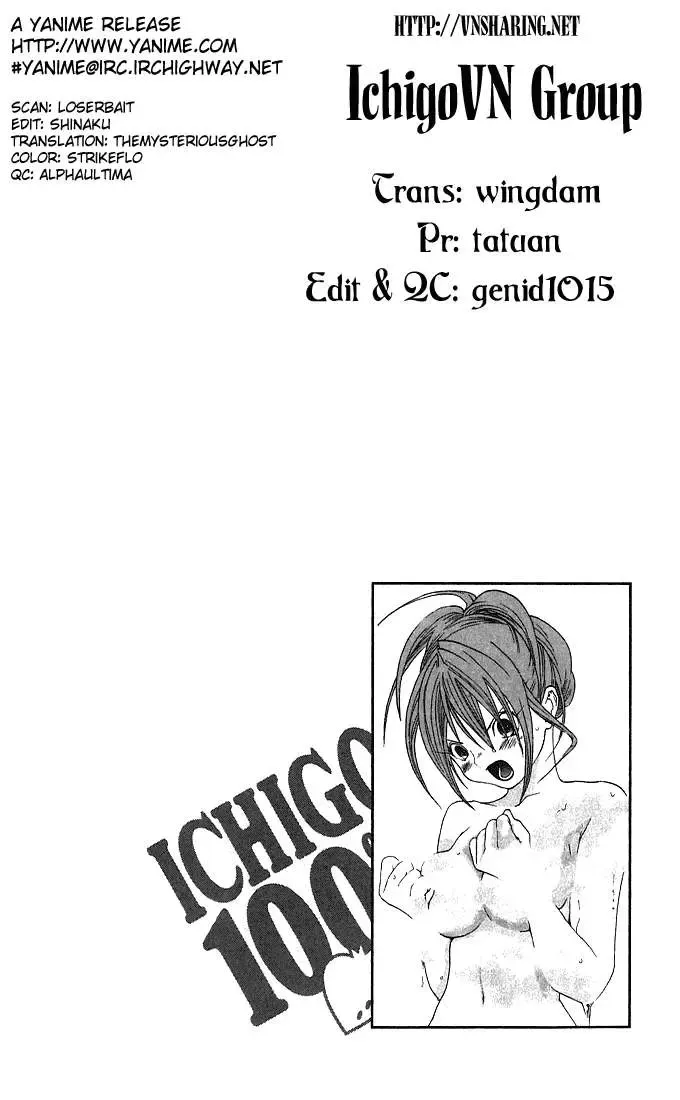 Ichigo 100% Chapter 136 - 21