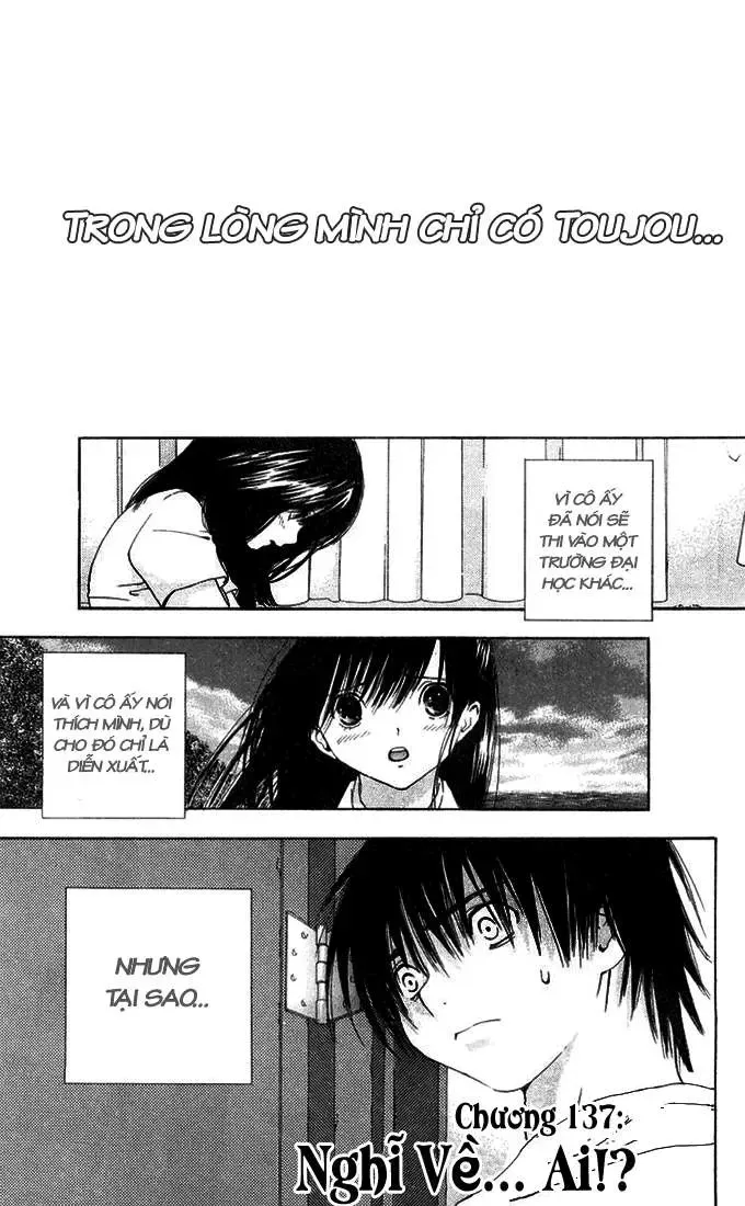 Ichigo 100% Chapter 137 - 2