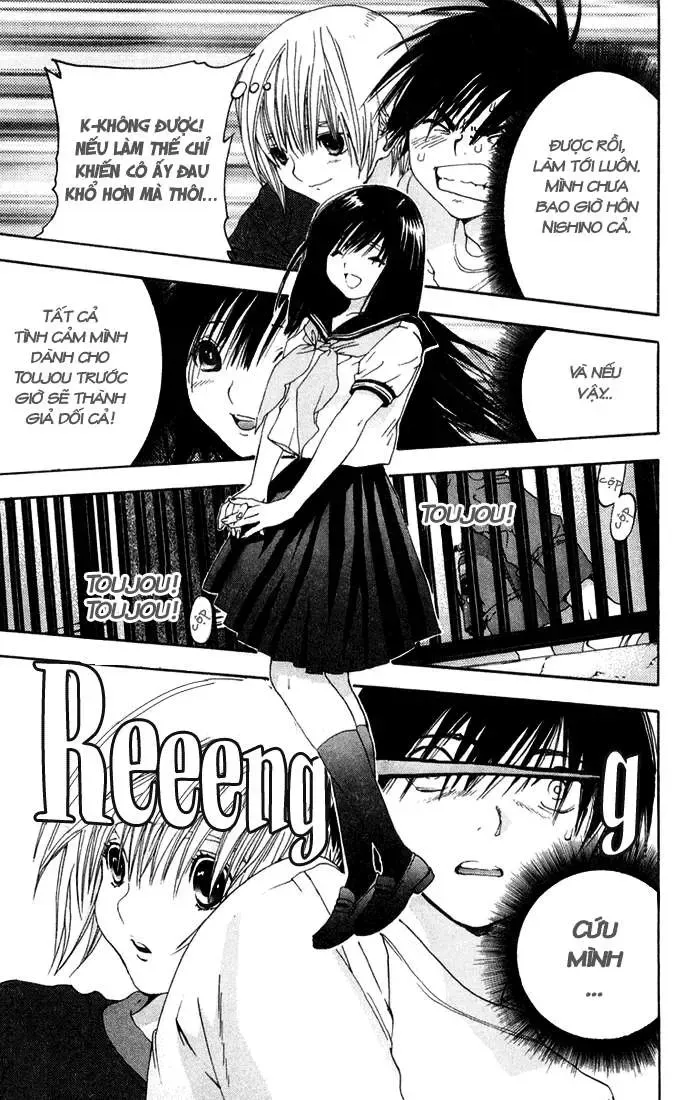 Ichigo 100% Chapter 137 - 16