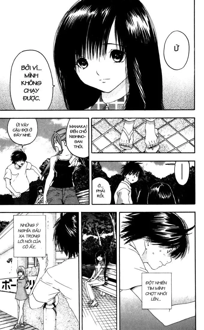 Ichigo 100% Chapter 138 - 12