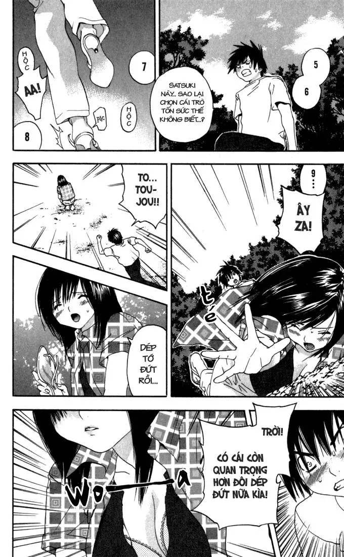 Ichigo 100% Chapter 138 - 7