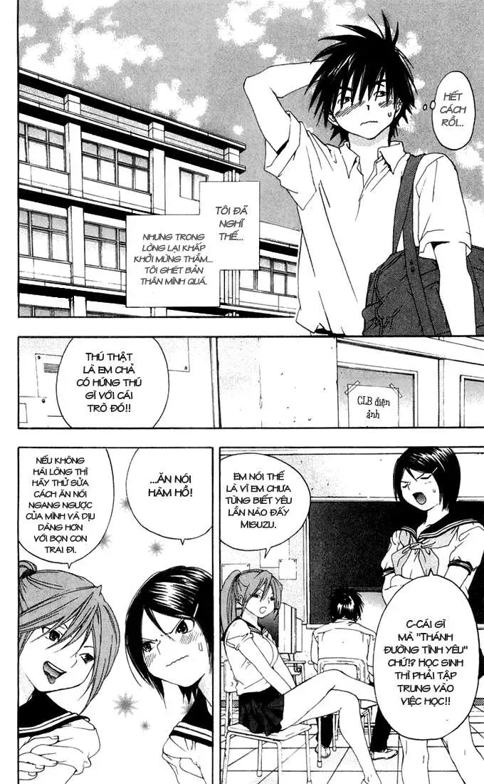 Ichigo 100% Chapter 139 - 11