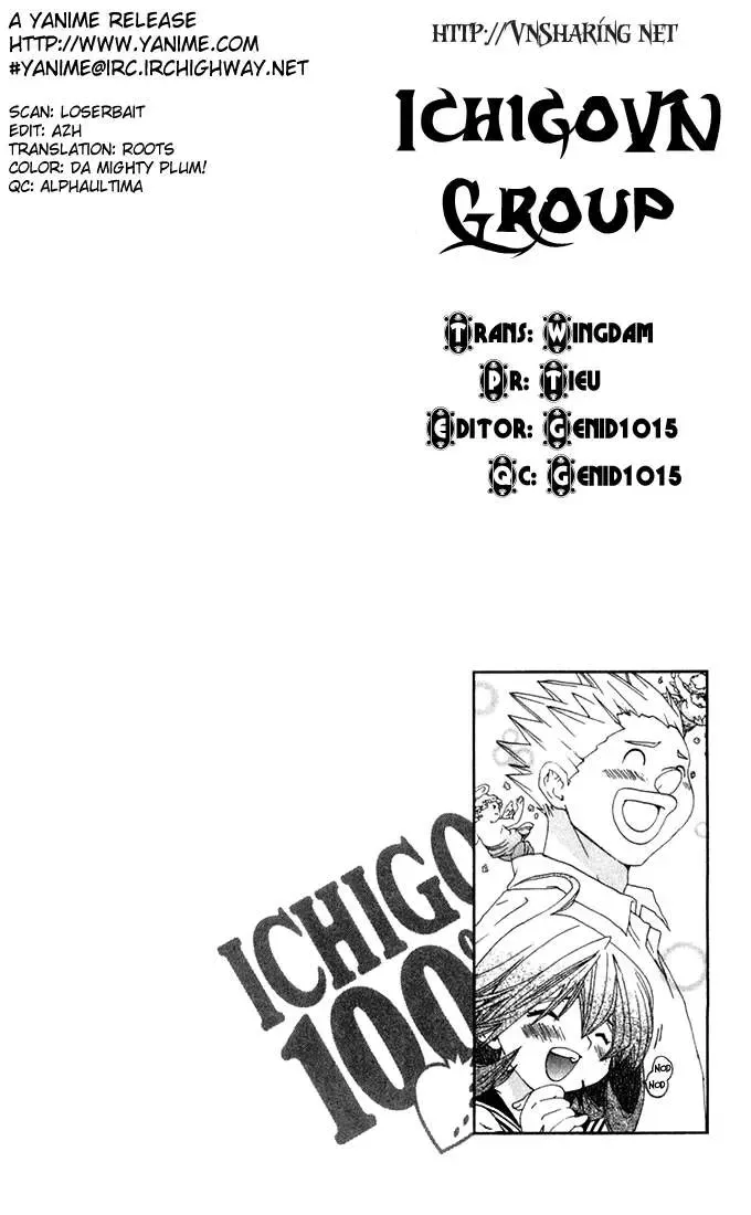 Ichigo 100% Chapter 139 - 21