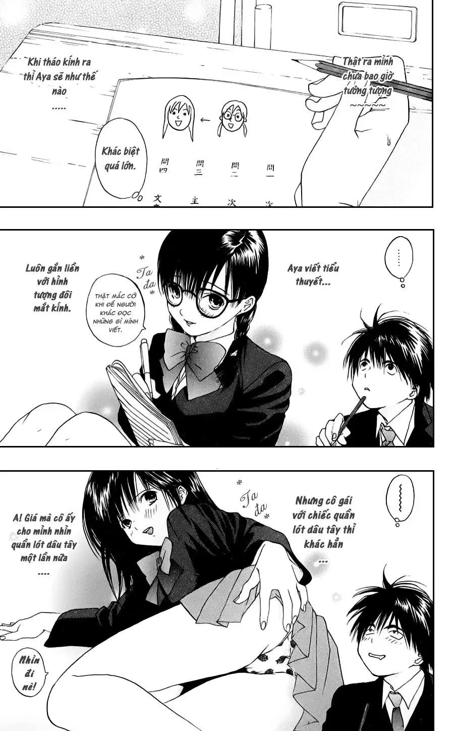 Ichigo 100% Chapter 14 - 11