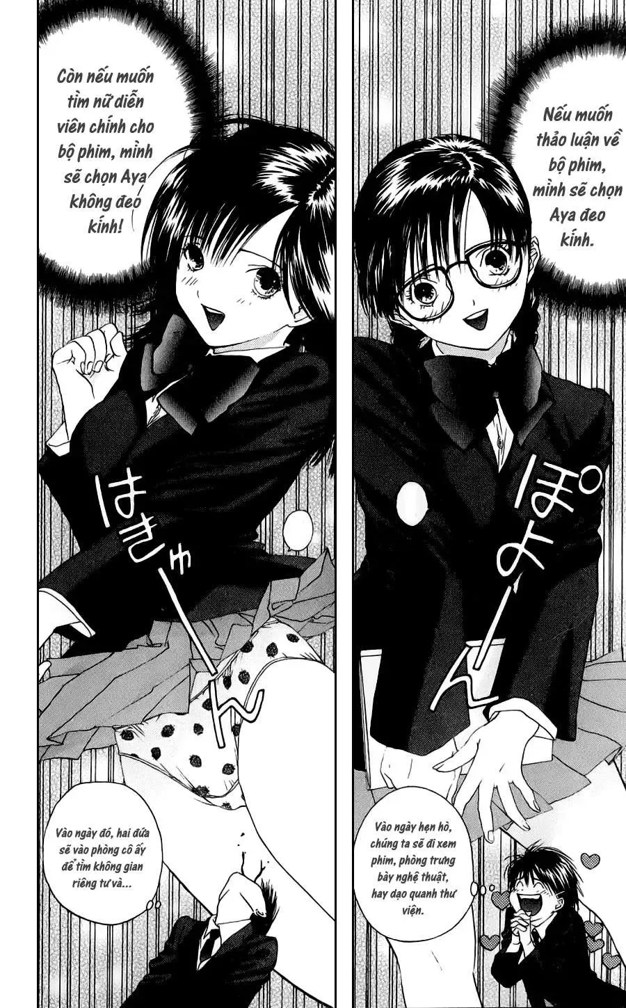 Ichigo 100% Chapter 14 - 12