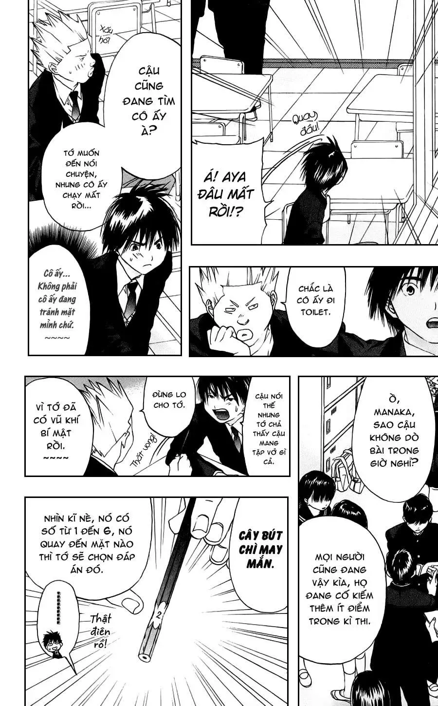 Ichigo 100% Chapter 14 - 16