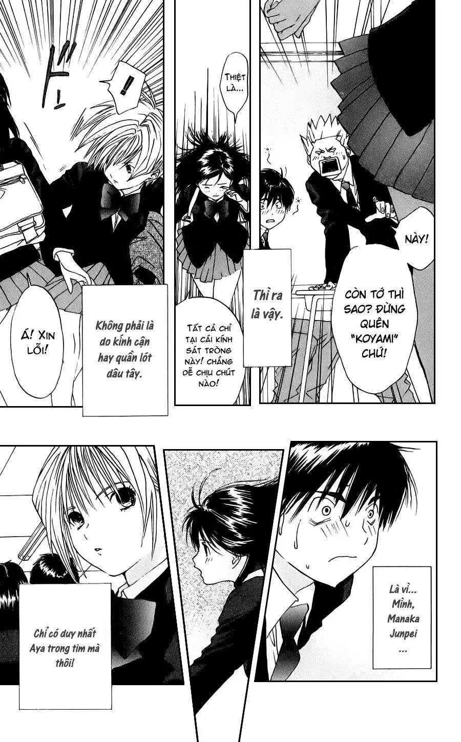 Ichigo 100% Chapter 14 - 21