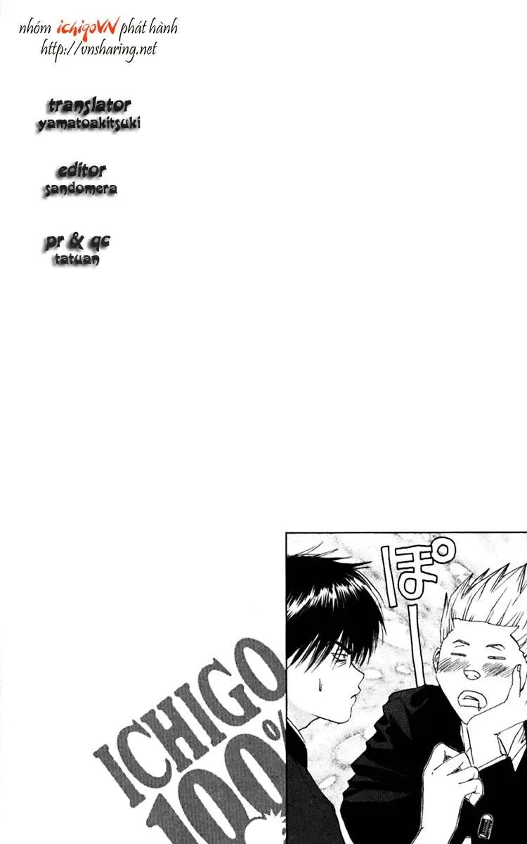 Ichigo 100% Chapter 14 - 23
