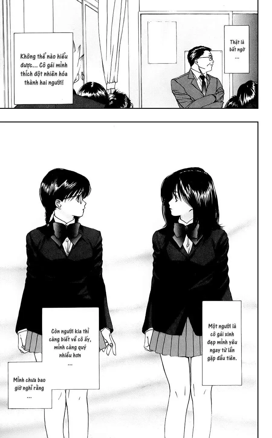 Ichigo 100% Chapter 14 - 5