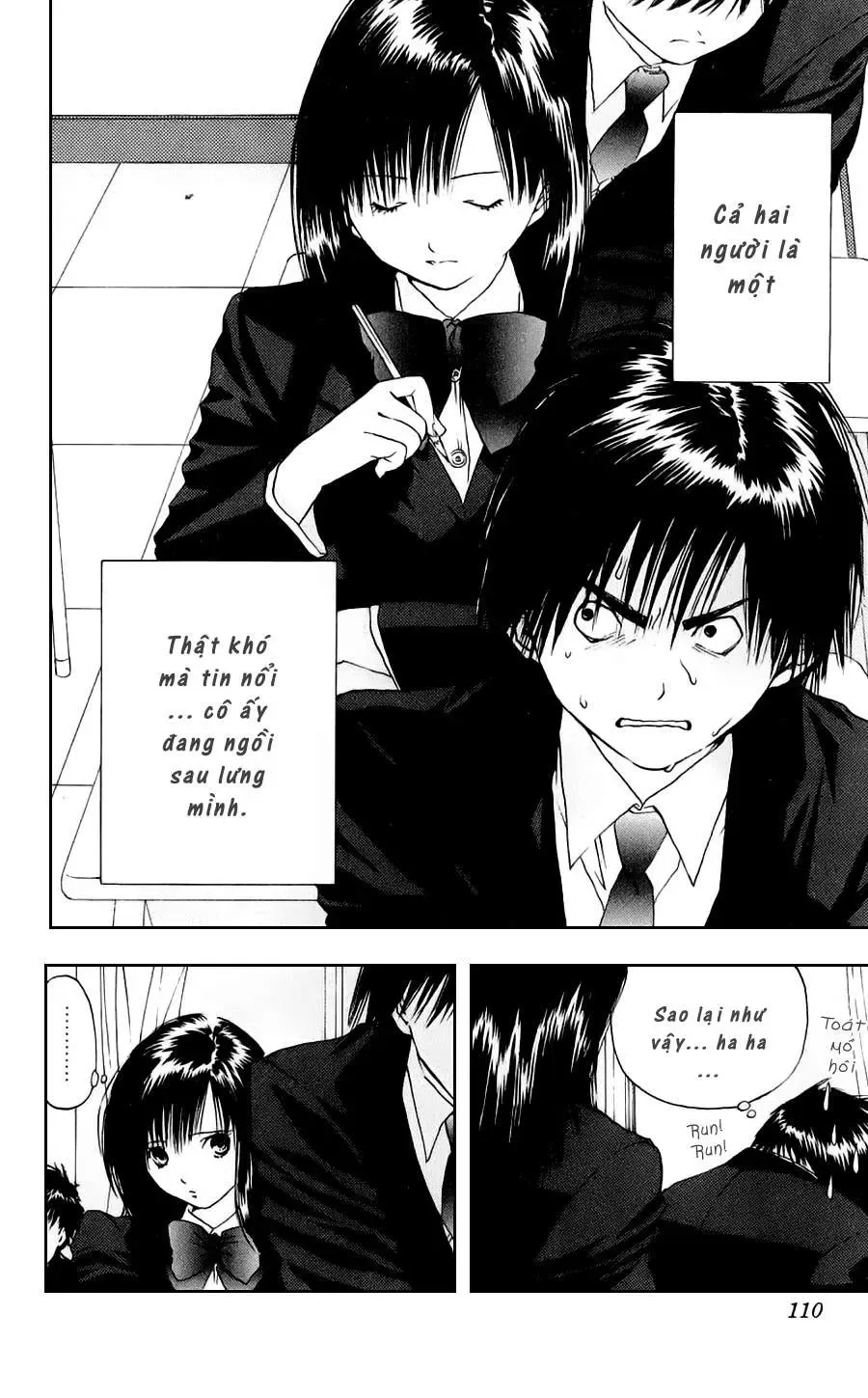 Ichigo 100% Chapter 14 - 6