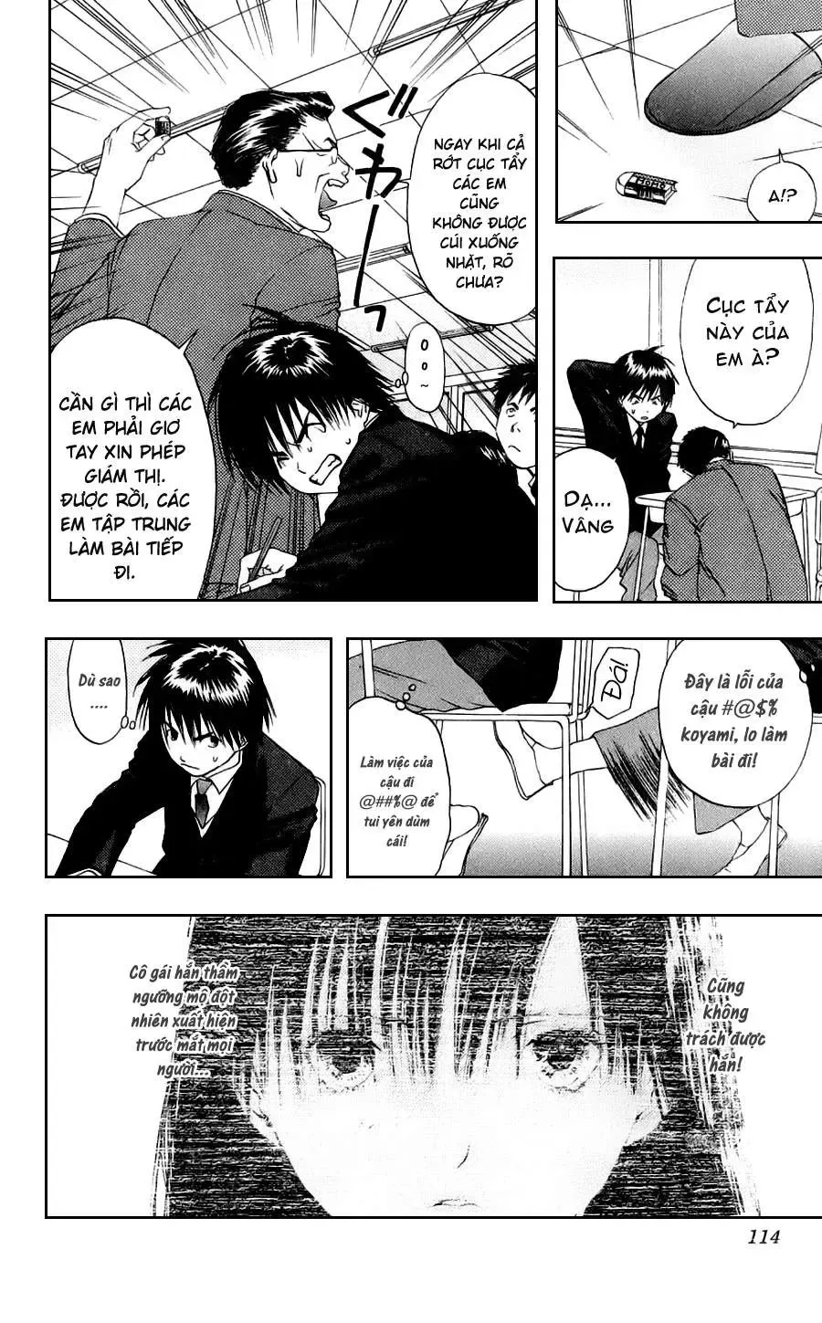 Ichigo 100% Chapter 14 - 10