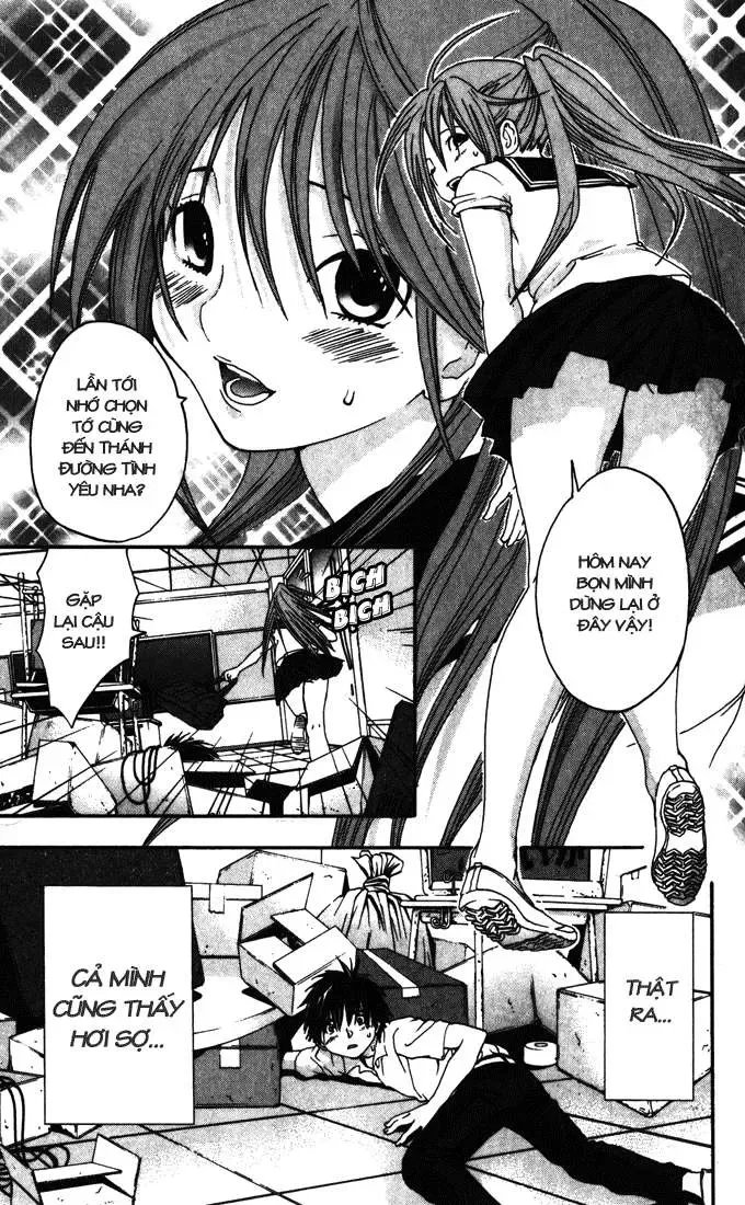 Ichigo 100% Chapter 140 - 16