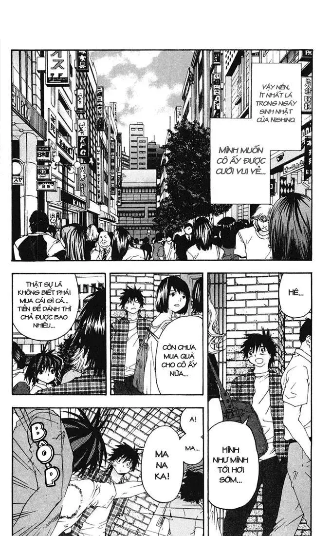 Ichigo 100% Chapter 141 - 7