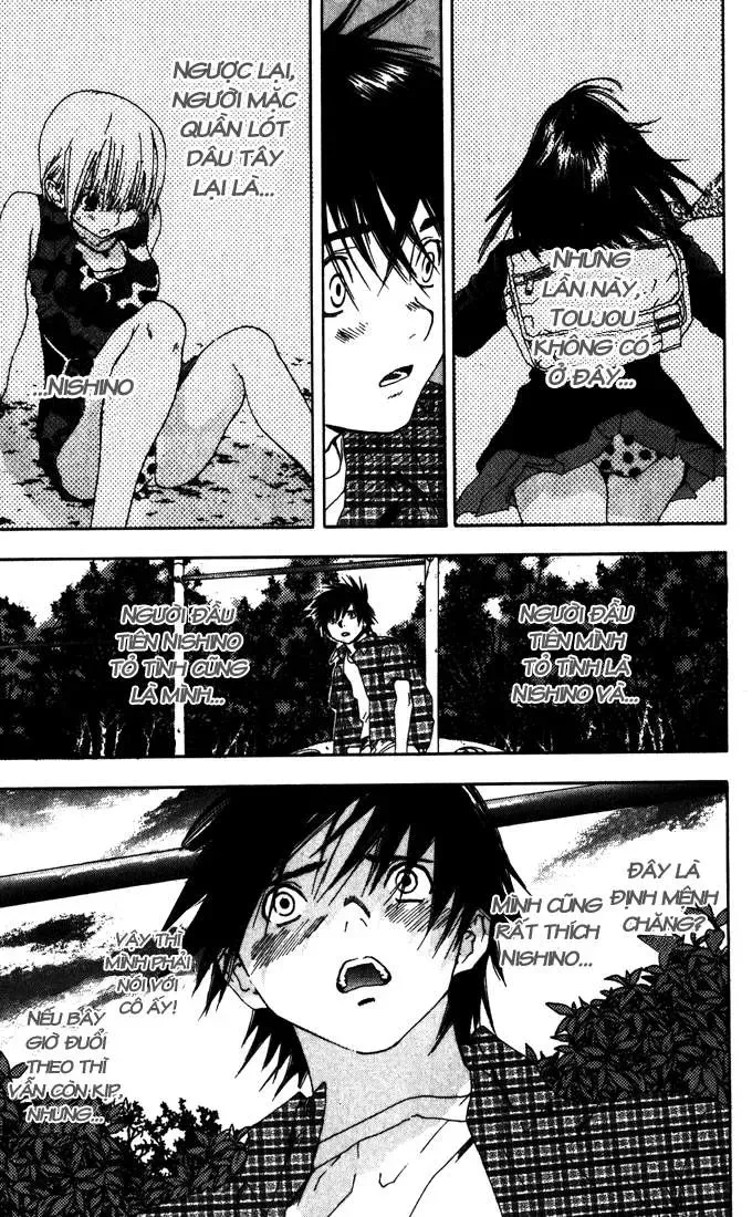 Ichigo 100% Chapter 142 - 15