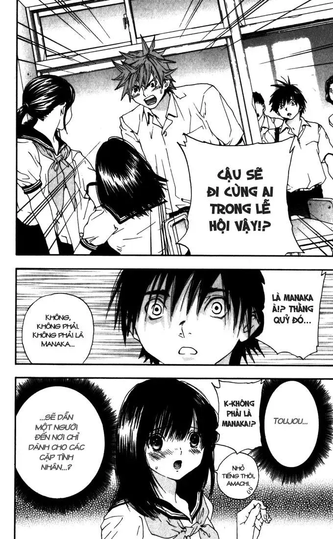 Ichigo 100% Chapter 142 - 20