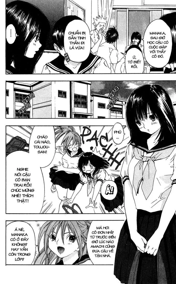 Ichigo 100% Chapter 143 - 11