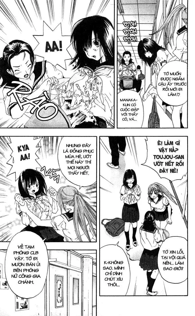 Ichigo 100% Chapter 143 - 12