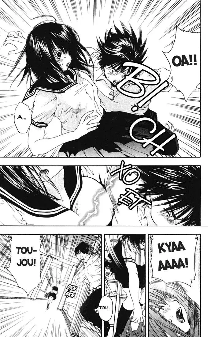 Ichigo 100% Chapter 143 - 20