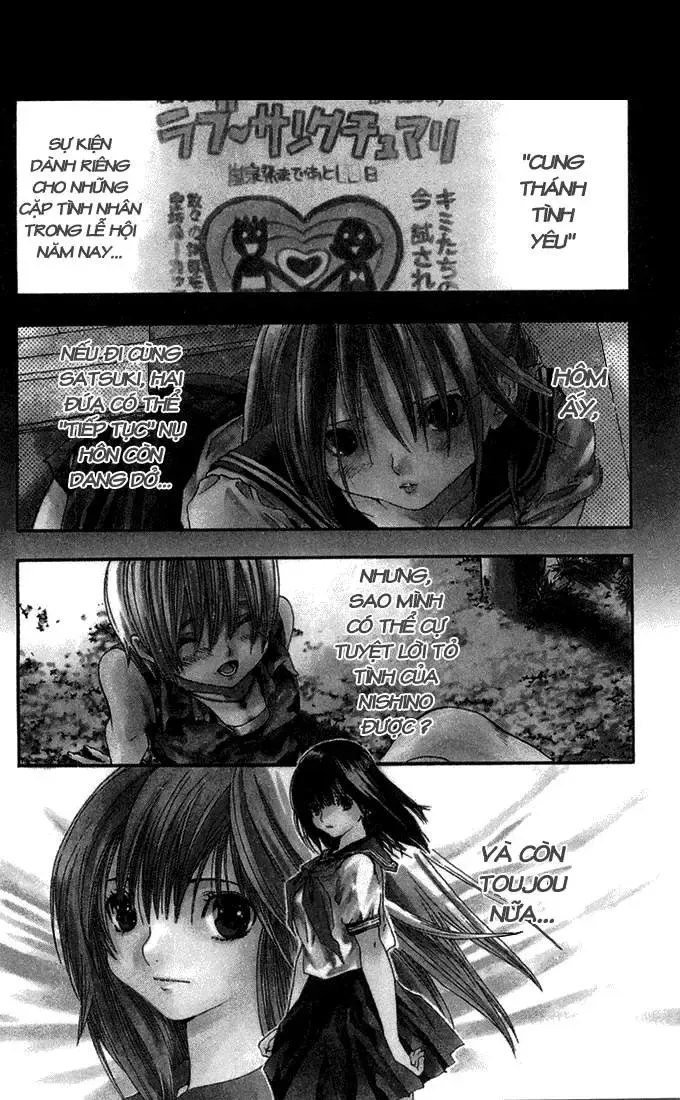 Ichigo 100% Chapter 143 - 3