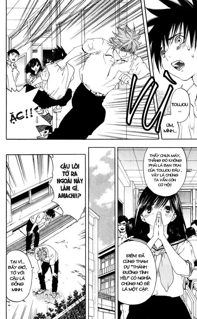 Ichigo 100% Chapter 143 - 5