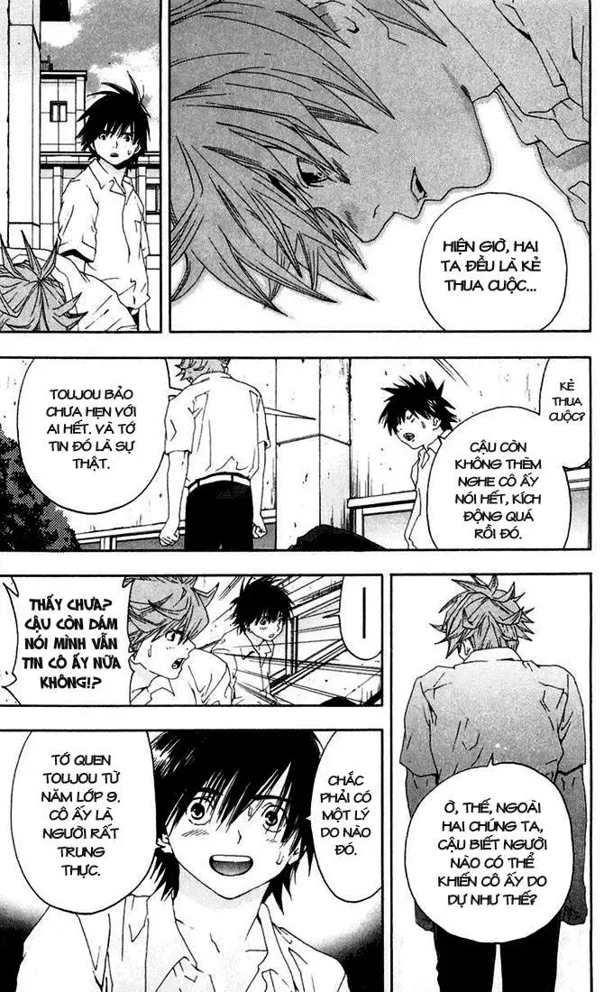 Ichigo 100% Chapter 143 - 6