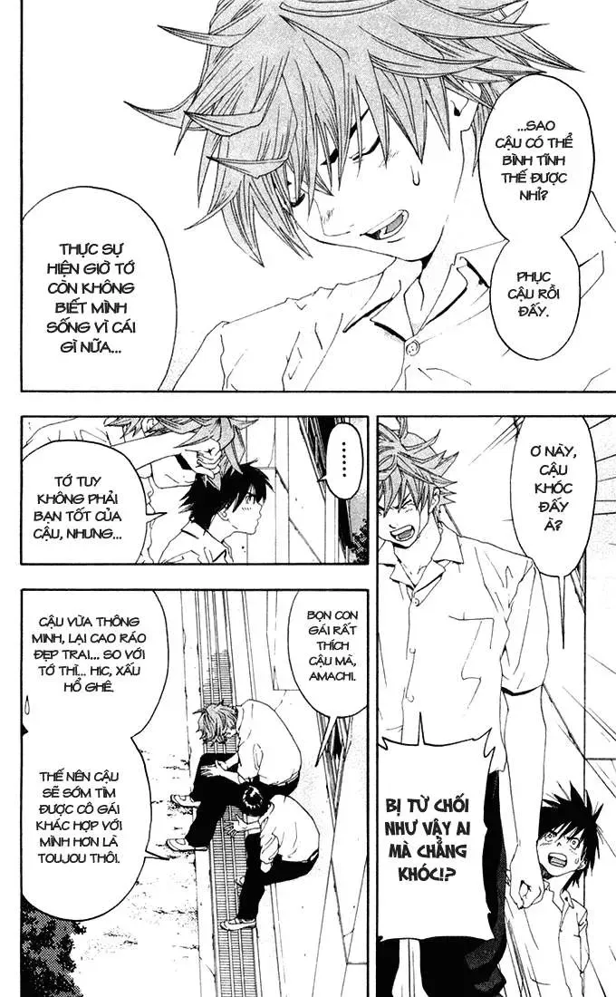 Ichigo 100% Chapter 143 - 7