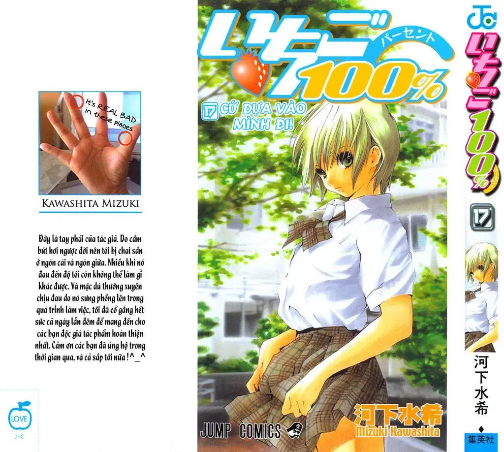 Ichigo 100% Chapter 144 - 2