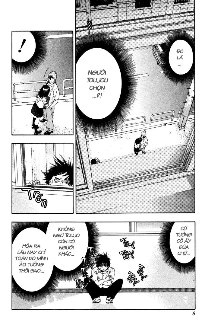 Ichigo 100% Chapter 144 - 7