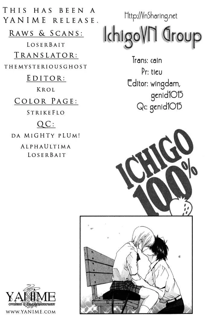 Ichigo 100% Chapter 145 - 20