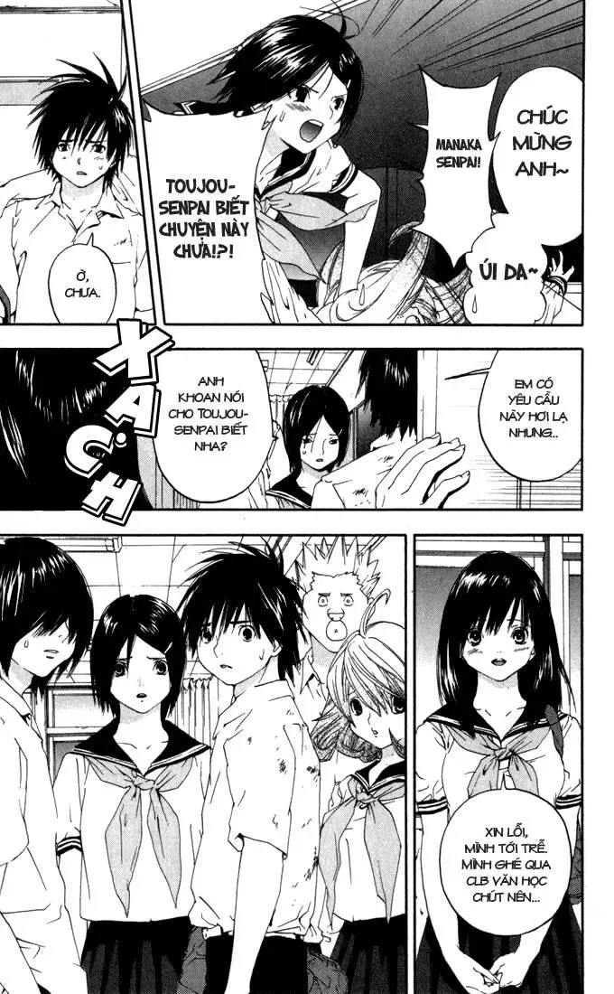 Ichigo 100% Chapter 147 - 14