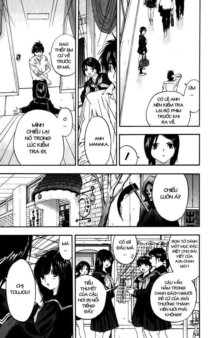 Ichigo 100% Chapter 149 - 12