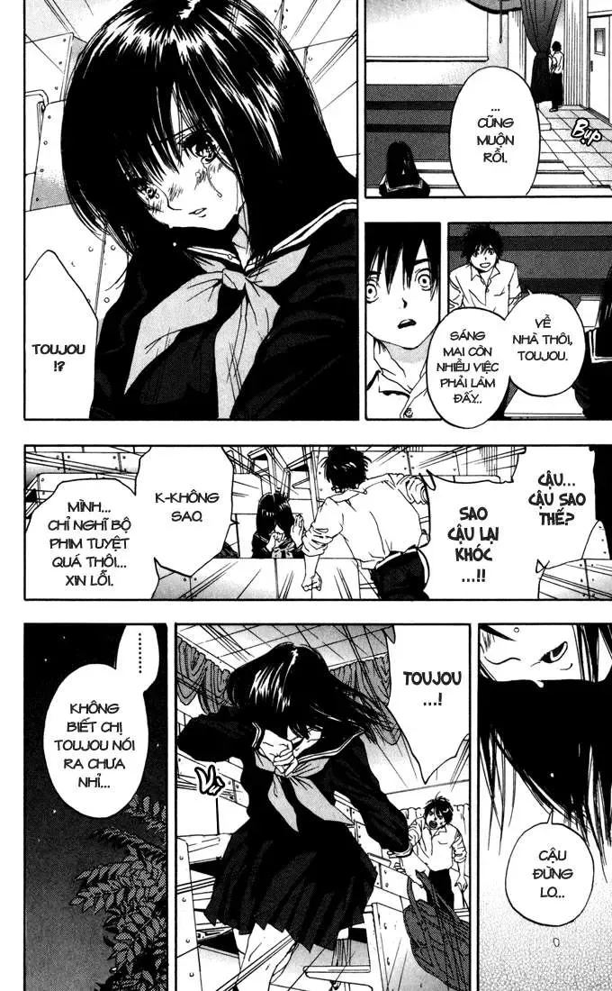 Ichigo 100% Chapter 149 - 19