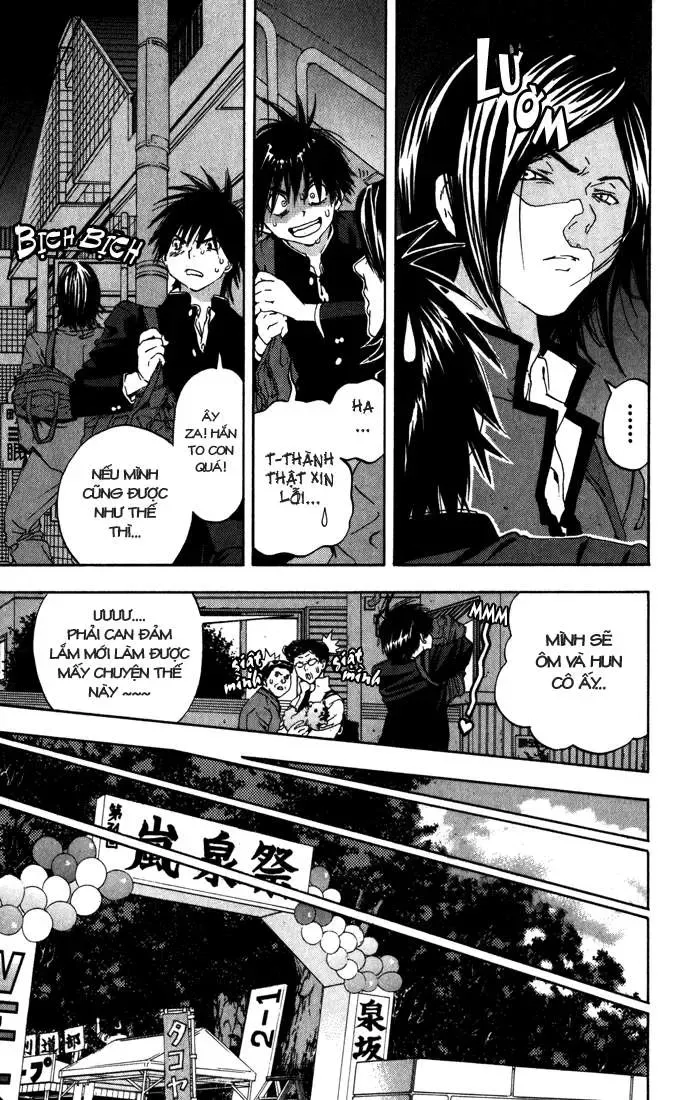 Ichigo 100% Chapter 149 - 8