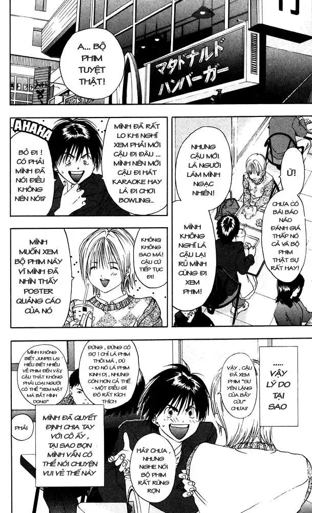 Ichigo 100% Chapter 15 - 11