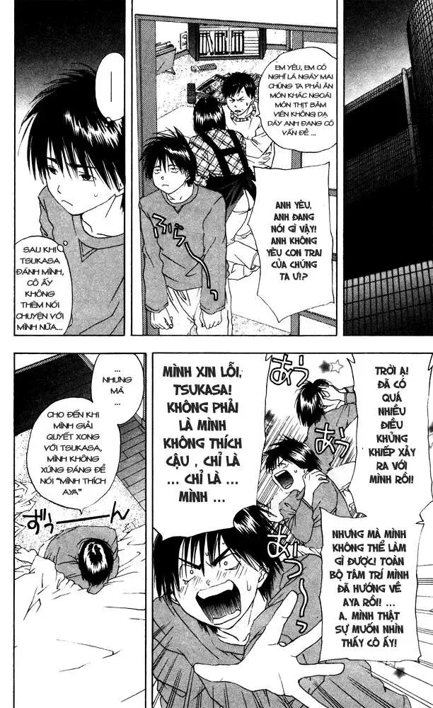 Ichigo 100% Chapter 15 - 5