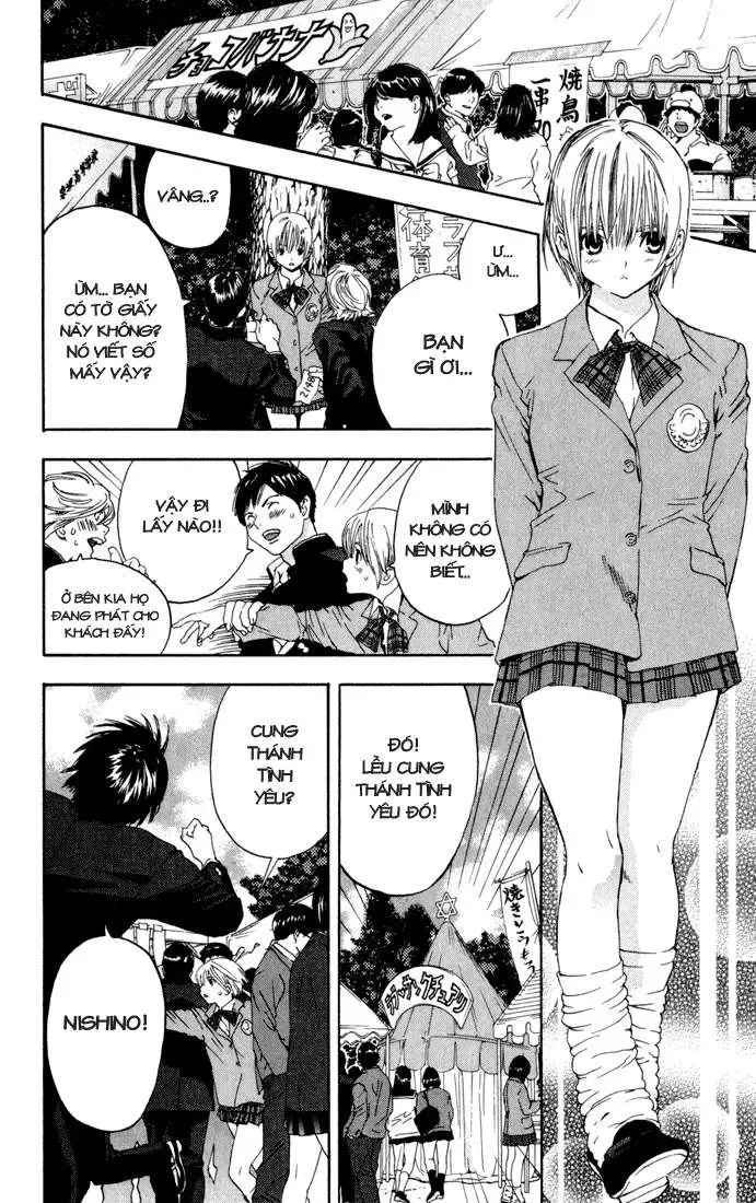 Ichigo 100% Chapter 150 - 13