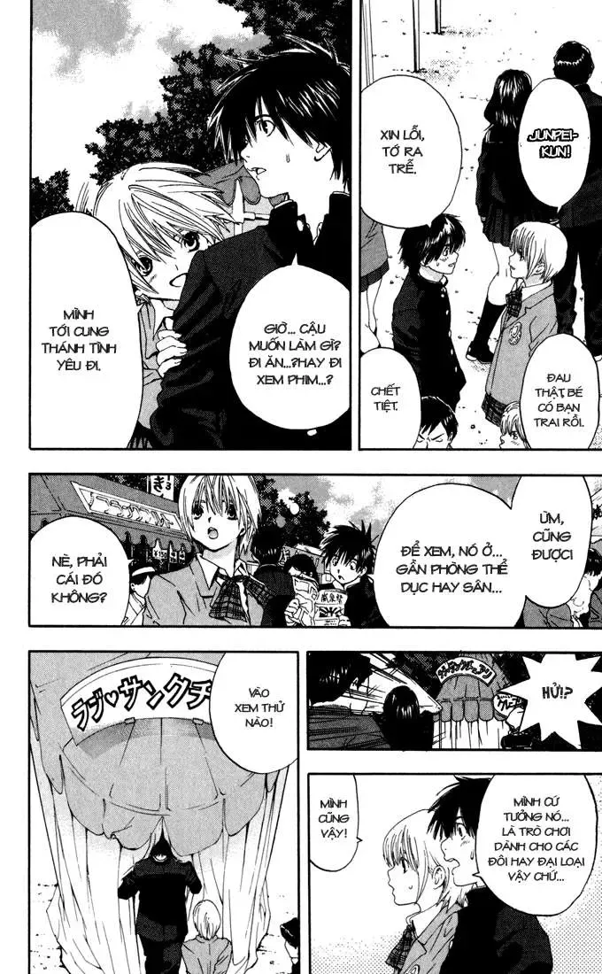 Ichigo 100% Chapter 150 - 14