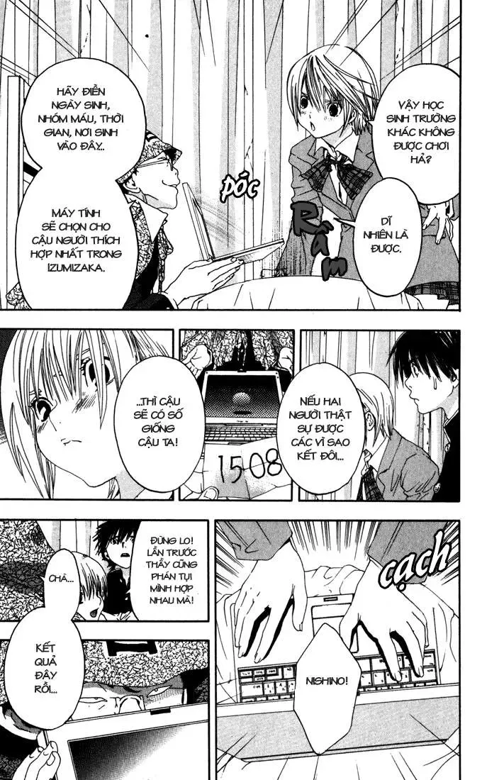 Ichigo 100% Chapter 150 - 16