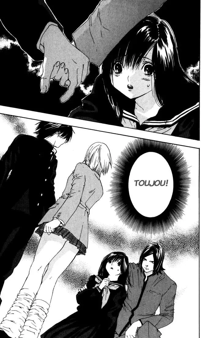 Ichigo 100% Chapter 150 - 20