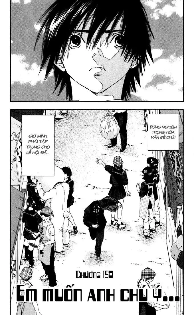 Ichigo 100% Chapter 150 - 3