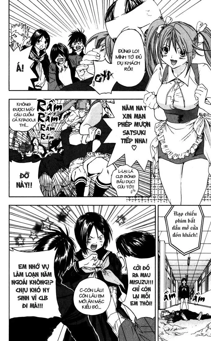 Ichigo 100% Chapter 150 - 7