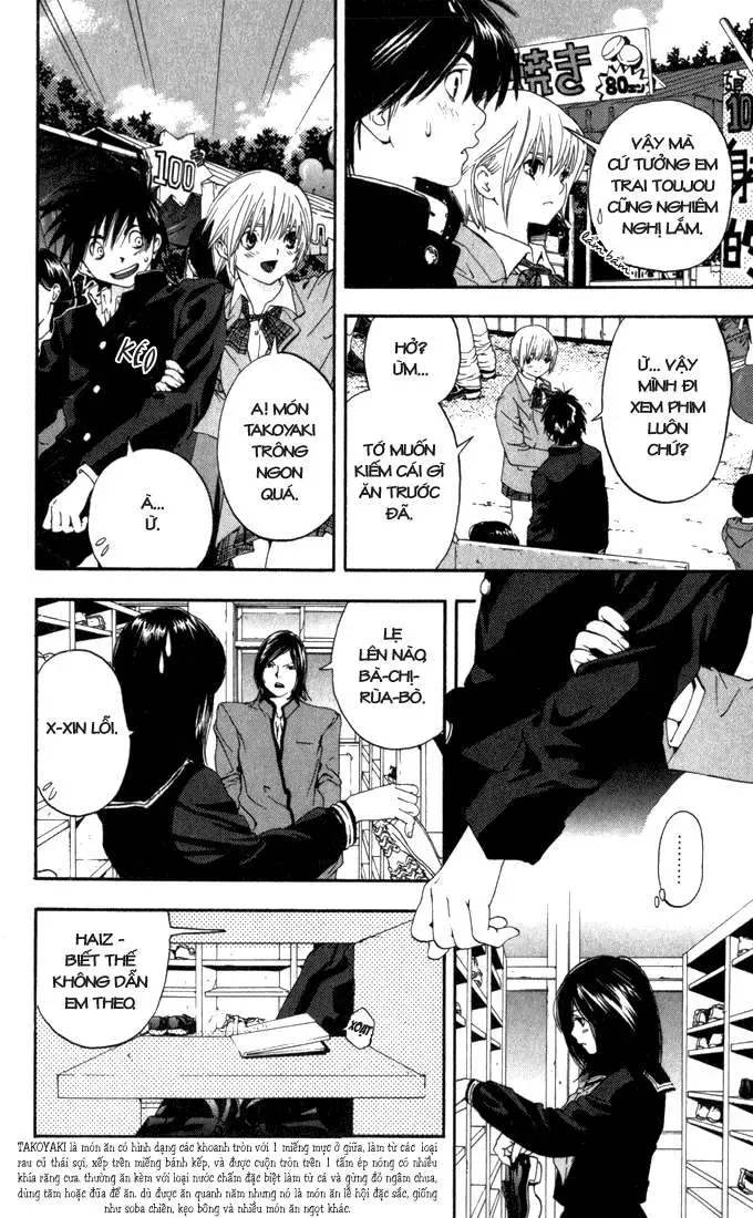 Ichigo 100% Chapter 151 - 9