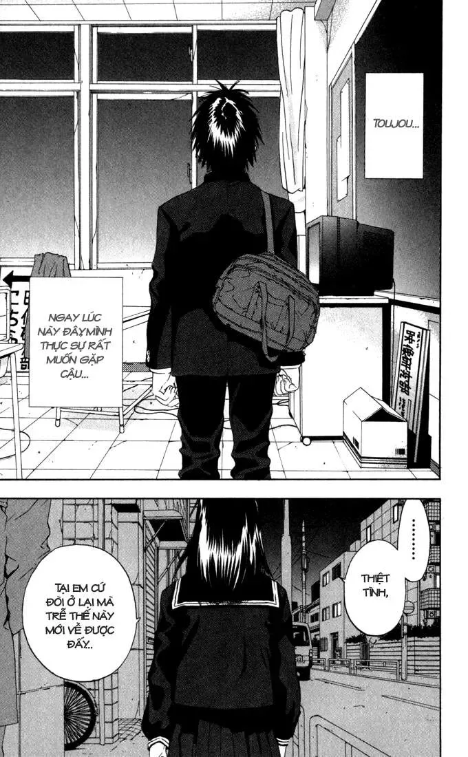 Ichigo 100% Chapter 152 - 12