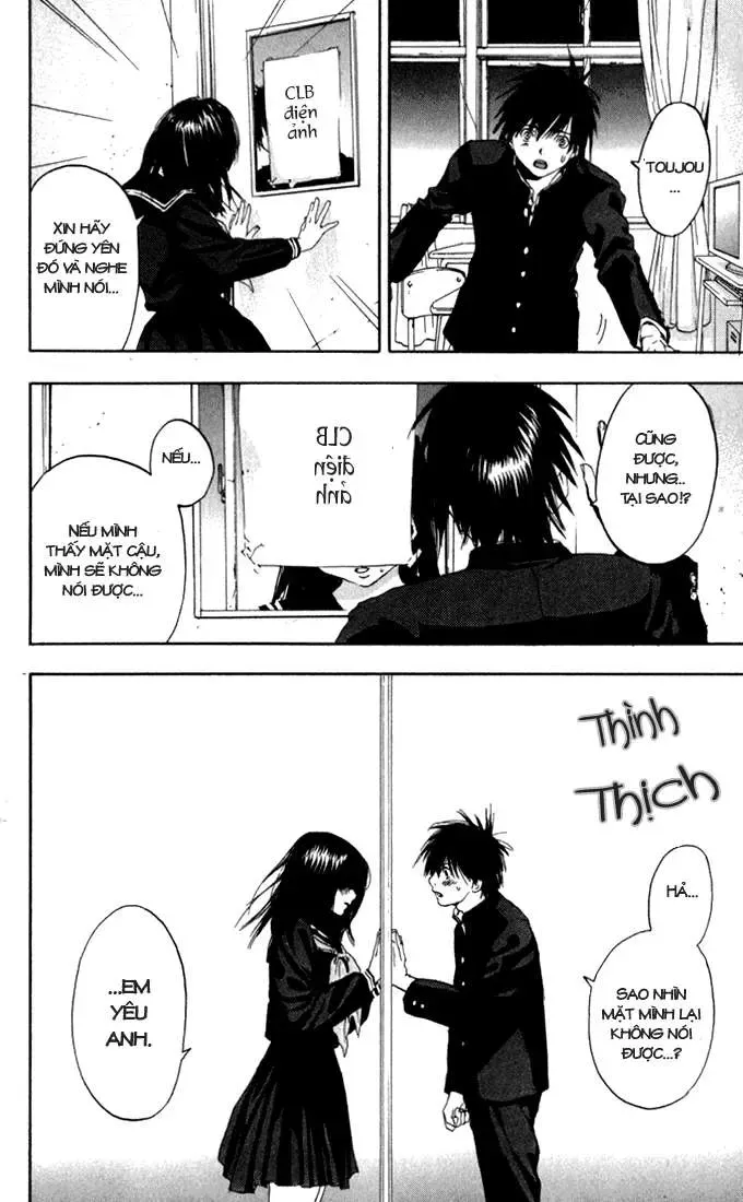 Ichigo 100% Chapter 152 - 19