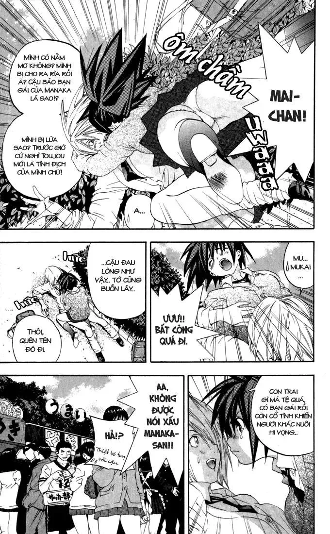 Ichigo 100% Chapter 152 - 6