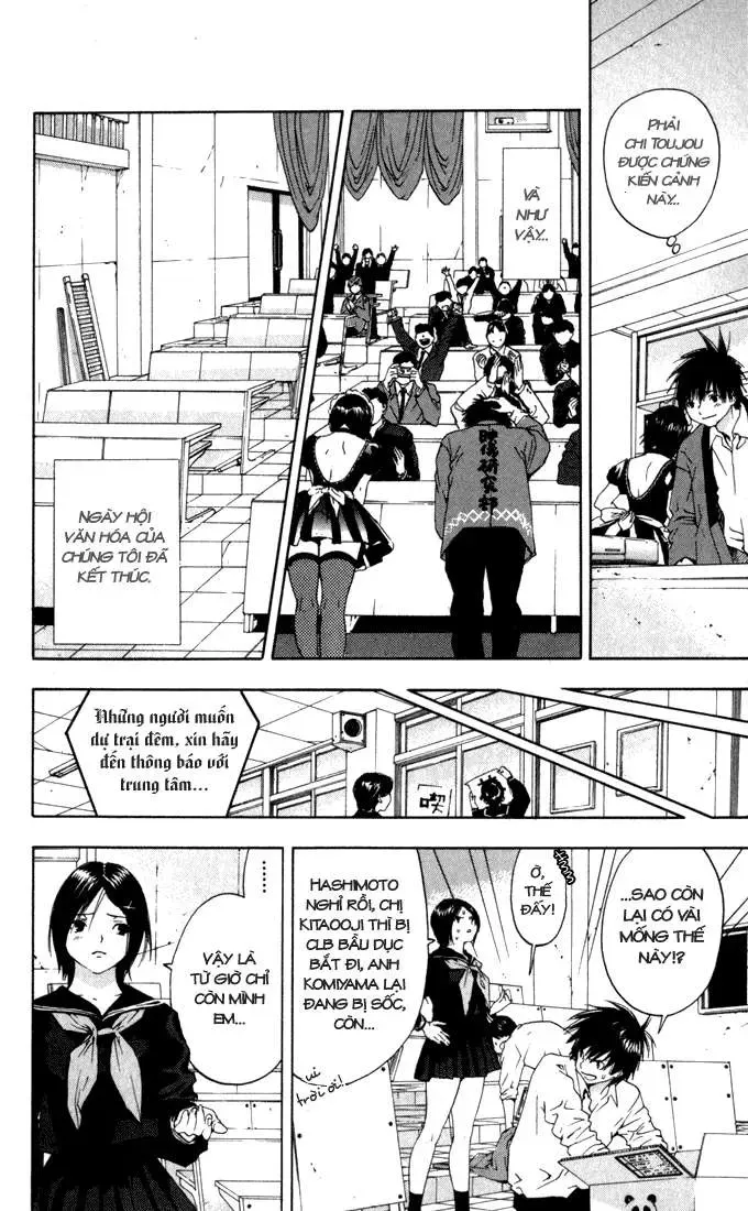 Ichigo 100% Chapter 152 - 9