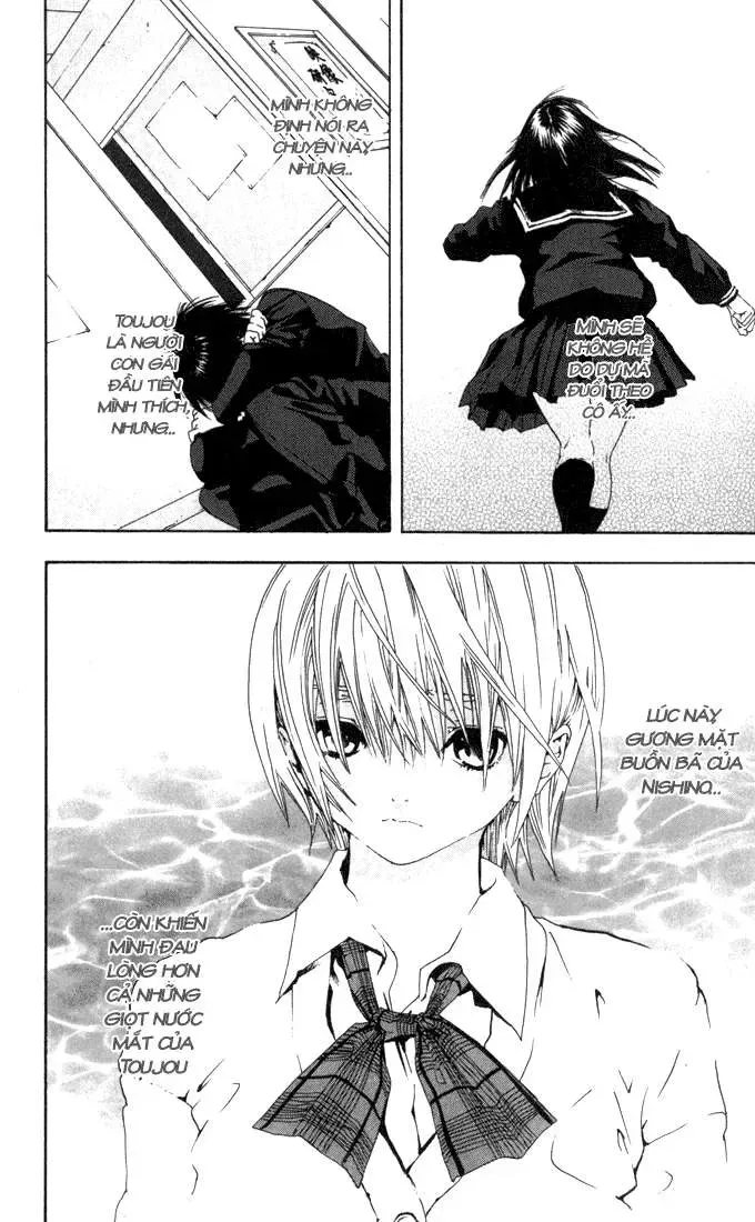 Ichigo 100% Chapter 153 - 16